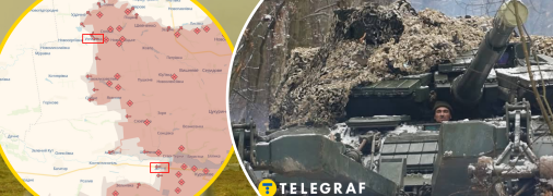 Ситуация на фронте