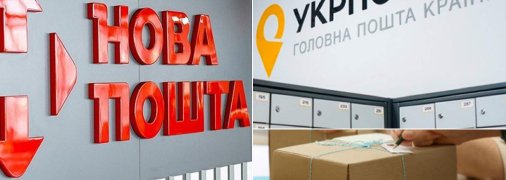 Одна з компаній дала своїм співробітникам відпочити