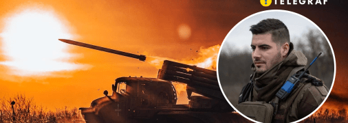 Артилерія та Федоренко