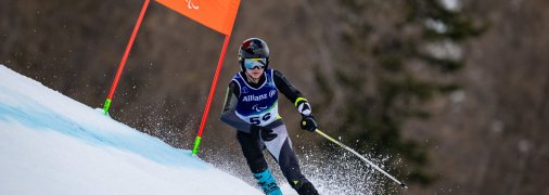 Максим Гелюта