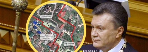 Зараз у будинку Януковича мешкають окупанти