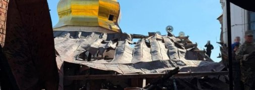 Пошкоджений дах собору