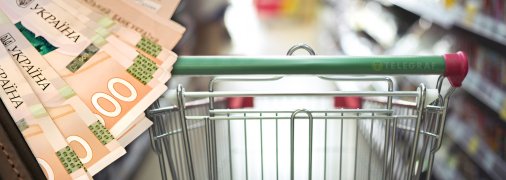 Супермаркет Коллаж: "Телеграф"