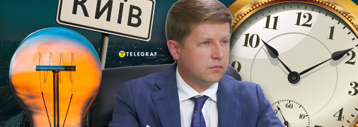 Сергій Нагорняк