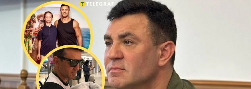 Старшому синові Тищенка зараз 20 років