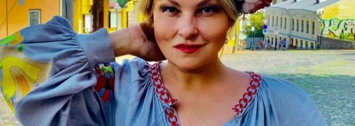 Мария Бурмака