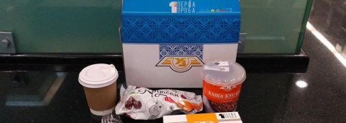 Укрзализныця