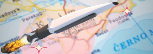 Ракета "Циркон"