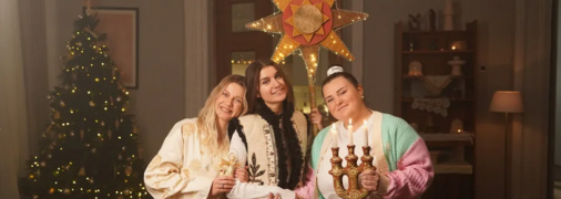 Аlyona Аlyona, KOLA, Jerry Heil