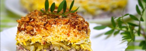 Салат "Принц"