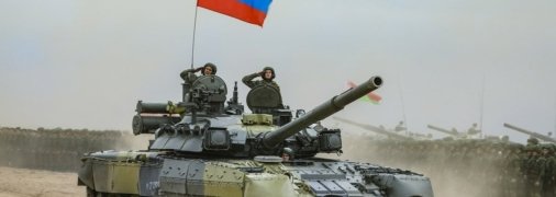 Російський танк