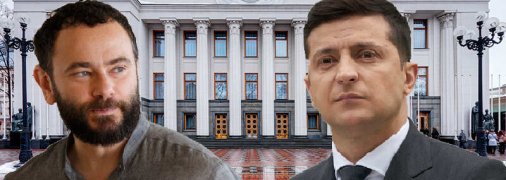 "Зеленський більше не бенефіціар" та інші підсумки питання Дубінського