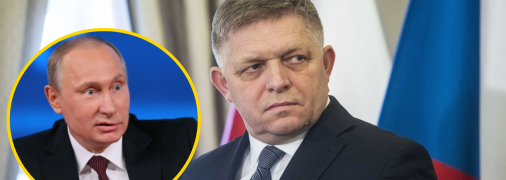 Роберт Фіцо