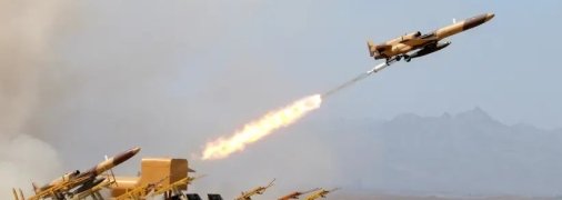 Иранский дрон