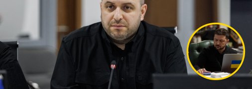 Рустем Умеров