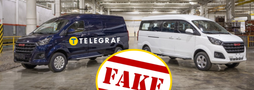 Россияне выпустили новую машину, полностью копирующую китайскую