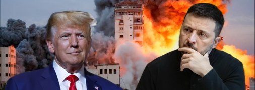 Дональд Трамп та Володимир Зеленський