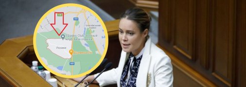 Наталія Королевська