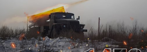 1472-й день полномасштабной войны России против Украины