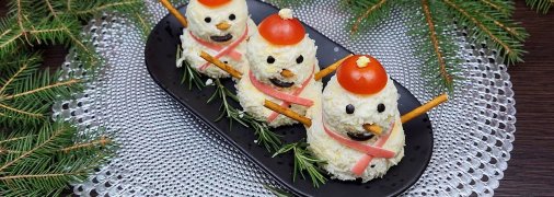 Закуска "Сніговичок"