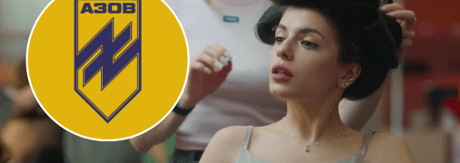 Кадр одного з відео