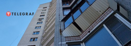 Трагедия произошла на Новгородской в Киеве