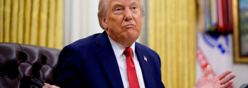 Дональд Трамп