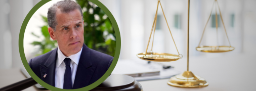 Хантер Байден