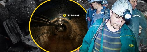 Шахтеры Шептицкого во Львовской области