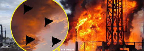 Коллаж "Телеграфа"