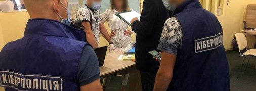 Турагенція пропонувала липові медичні довідки