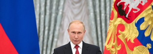 Слухи о том, что президент России Владимир Путин "вот-вот нападет" могут быть преувеличены