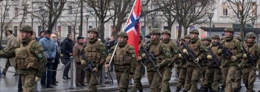 Армія Норвегії