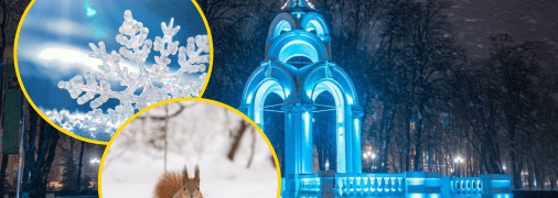 На потепління у Харкові можна очікувати щонайменше за тиждень