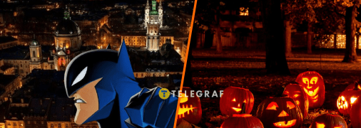 Бетмен на Гелловін вразив львів'ян