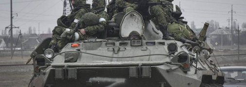 Российские оккупанты