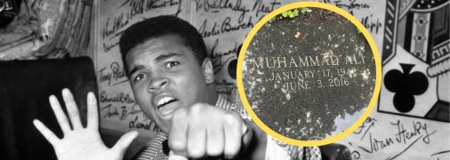 Мухаммед Алі похований на кладовищі "Кейв Хілл"