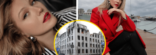 Карина Андоленко