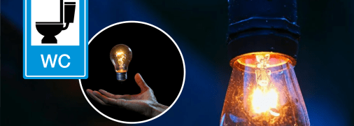 Отключение света