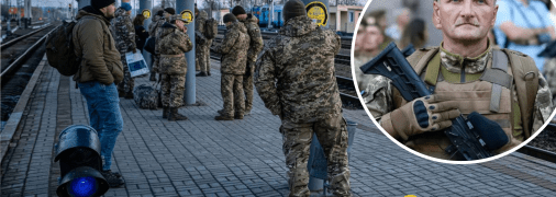 Мобілізація в Україні