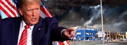 Атака на завод Флекс в Мукачево