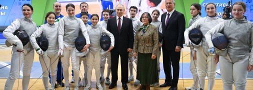 Владимир Путин и российские фехтовальщики