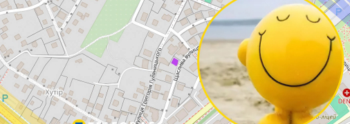 Ілюстративне фото