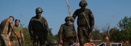 1315-й день полномасштабной войны России против Украины. Фото facebook.com/GeneralStaff.ua