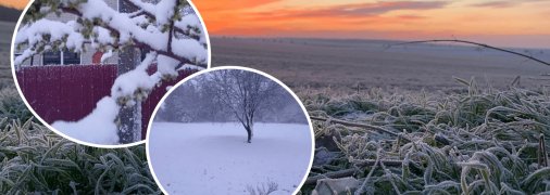 У деяких регіонах пройде сніг