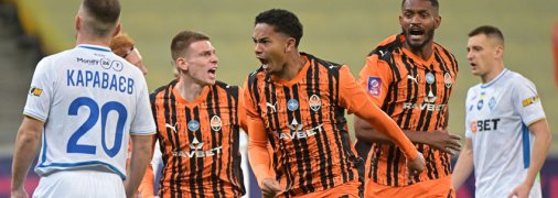 "Шахтар" — "Динамо"