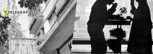 Кафе "Кафедра" в Днепре