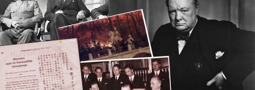 Коллаж "Телеграфа"