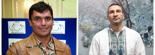 Колаж "Телеграфу"