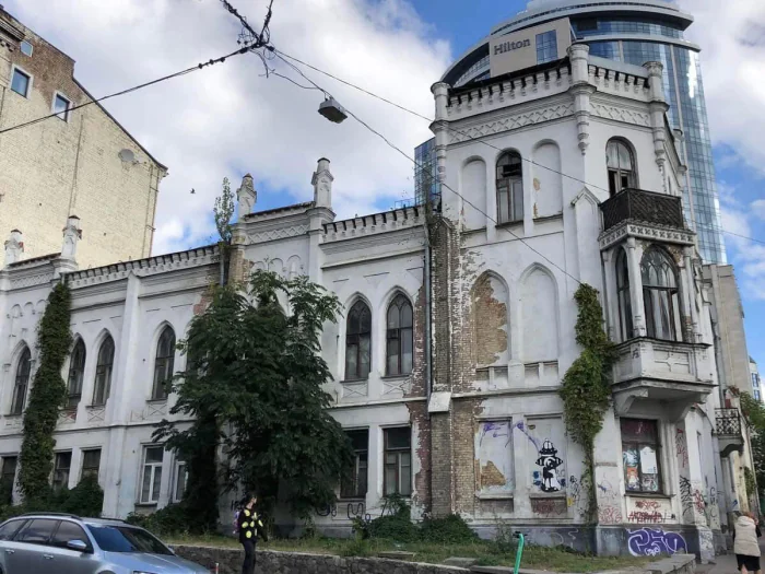 усадьба Терещенко, Оксана Палица